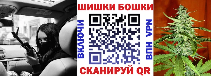 Какие есть наркотики Чапаевск АМФЕТАМИН  МАРИХУАНА  COCAIN  Меф  Гашиш 