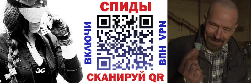 АМФ VHQ  цены   Чапаевск 