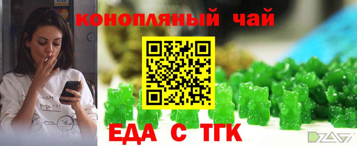 A PVP Чапаевск