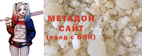 гидра Алзамай