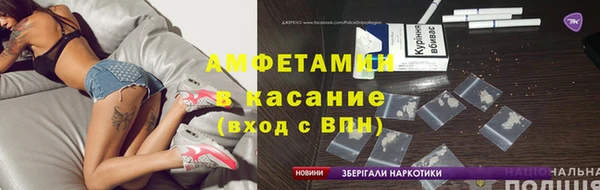 марихуана Алексин