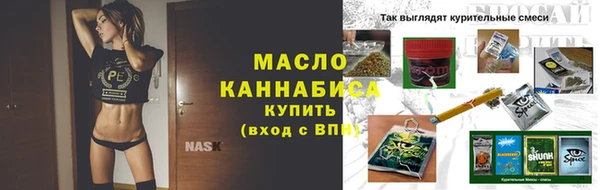марихуана Алексин