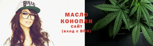 марихуана Алексин