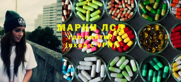 мдма Алексеевка