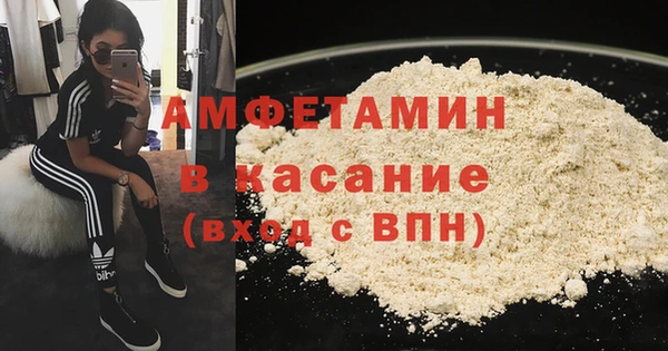 марихуана Алексин