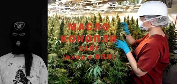 марихуана Алексин