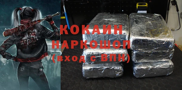 марихуана Алексин