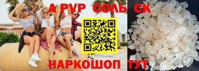амфетамин Нягань