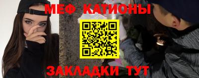 кокаин колумбия Когалым