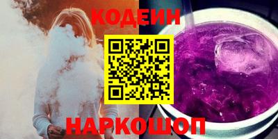 амфетамин Нягань