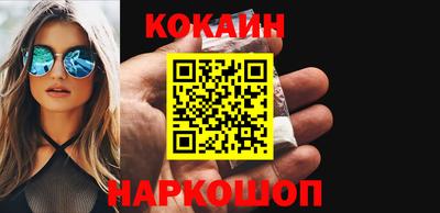 амфетамин Нягань