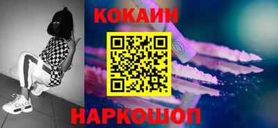 меф Обь