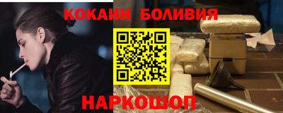 амфетамин Нягань