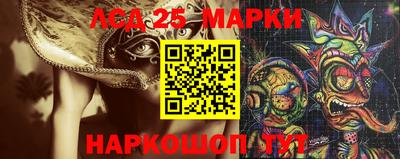 амфетамин Нягань