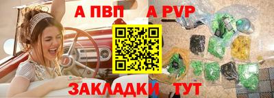 амфетамин Нягань