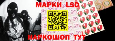 амфетамин Нягань