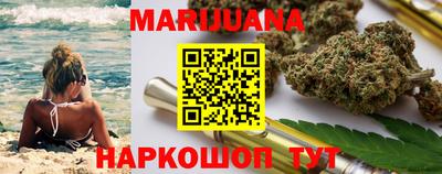 амфетамин Нягань