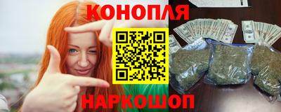 MESCALINE Обнинск