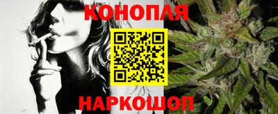 MESCALINE Обнинск