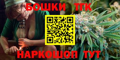 меф Обь