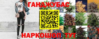 MESCALINE Обнинск