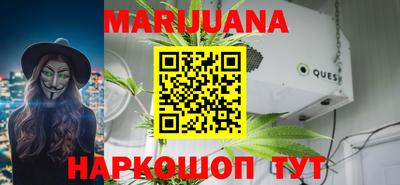 амфетамин Нягань
