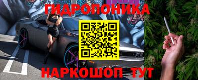 меф Обь