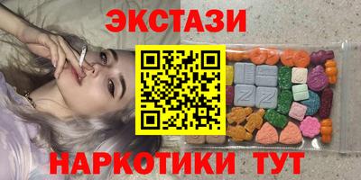 MESCALINE Обнинск