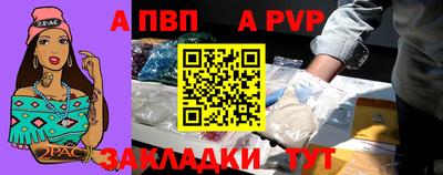 амфетамин Нягань