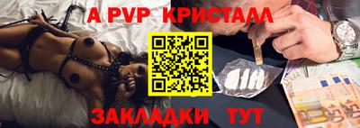 амфетамин Нягань