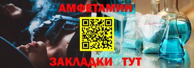 MESCALINE Обнинск