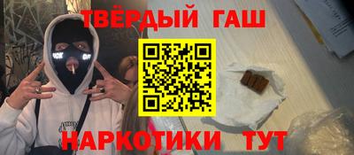 амфетамин Нягань