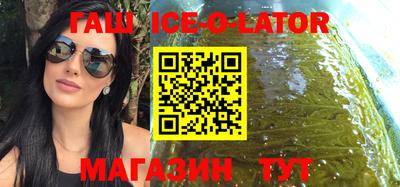 MESCALINE Обнинск