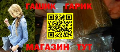 MESCALINE Обнинск