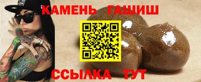 меф Обь