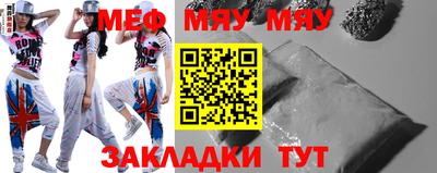амфетамин Нягань