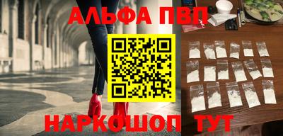 MESCALINE Коломна