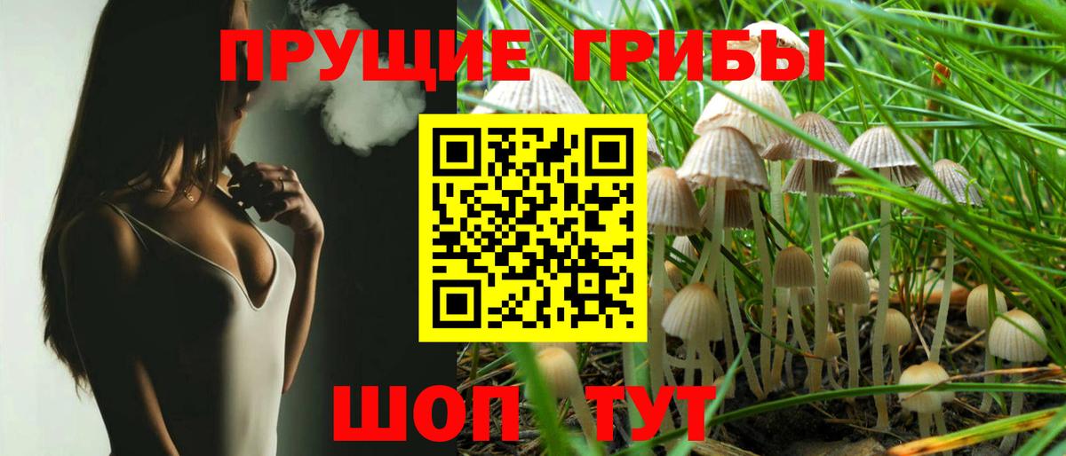 ТГК  МЕФ  Чапаевск  ГАШ  Alpha-PVP СК   Мефедрон кристаллы  Вход с VPN  COCAIN  Марихуана  КЕТАМИН  ГАШИШ 